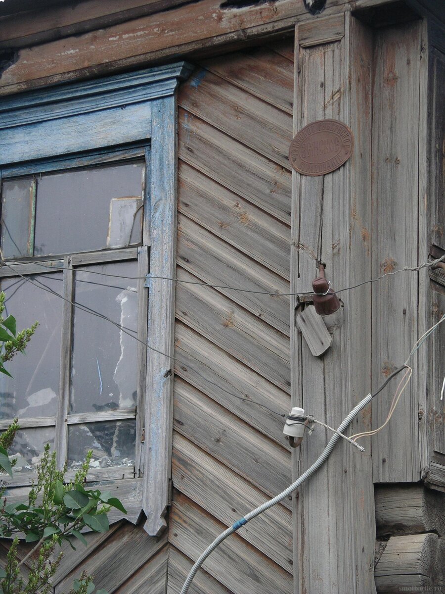 IMGP2112.JPG