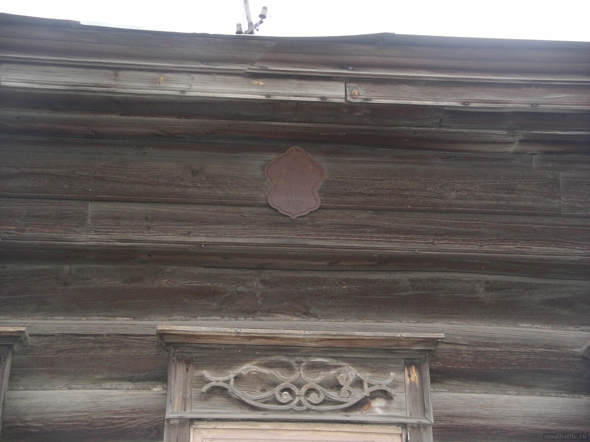 IMGP2320.JPG
