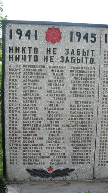 156.jpg
