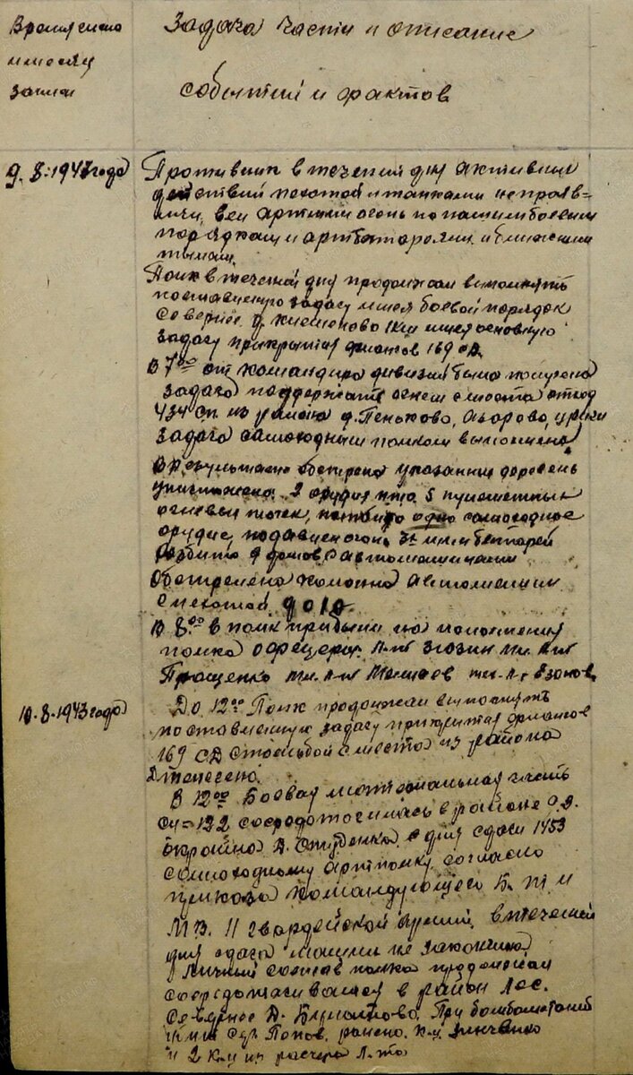 190.jpg