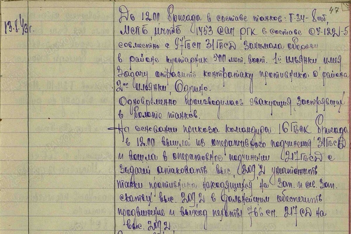 201.jpg