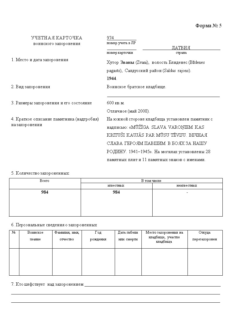 images3 (1).jpg