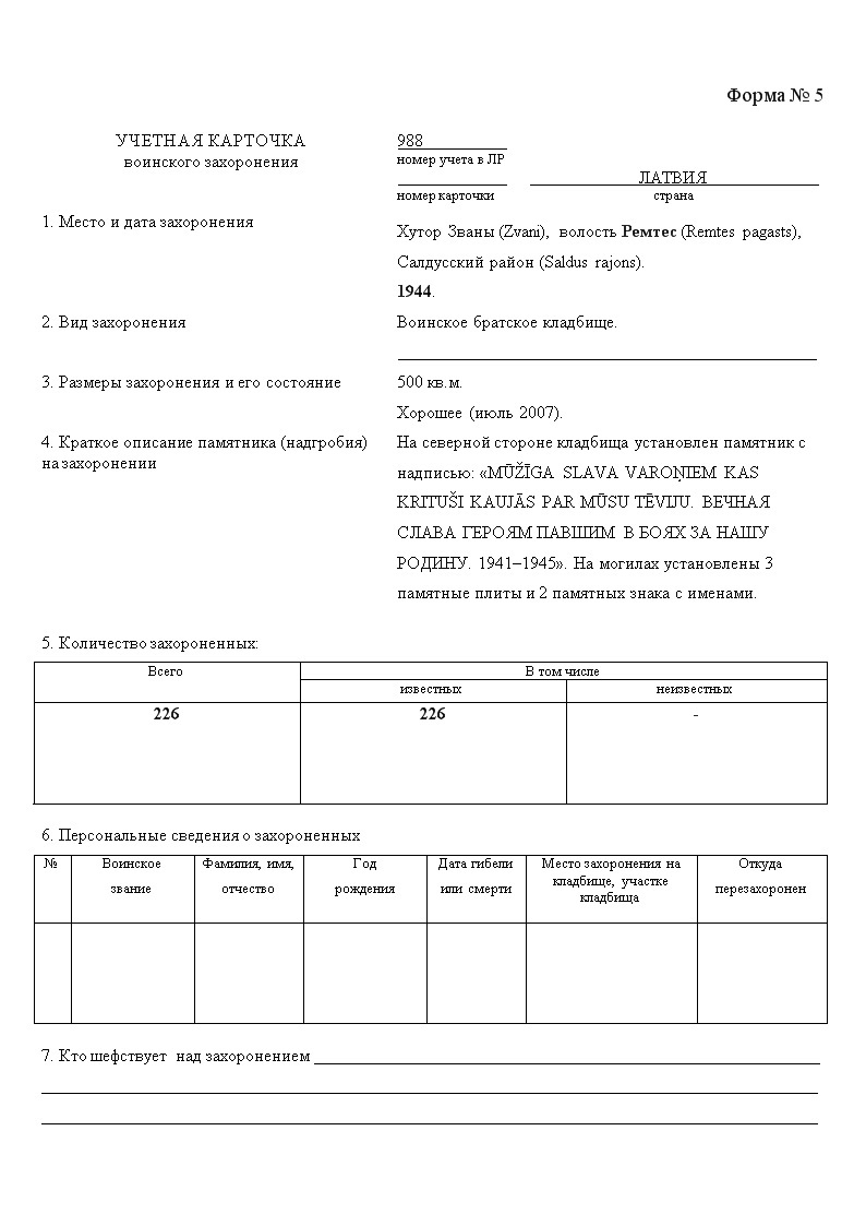 images3 (2).jpg