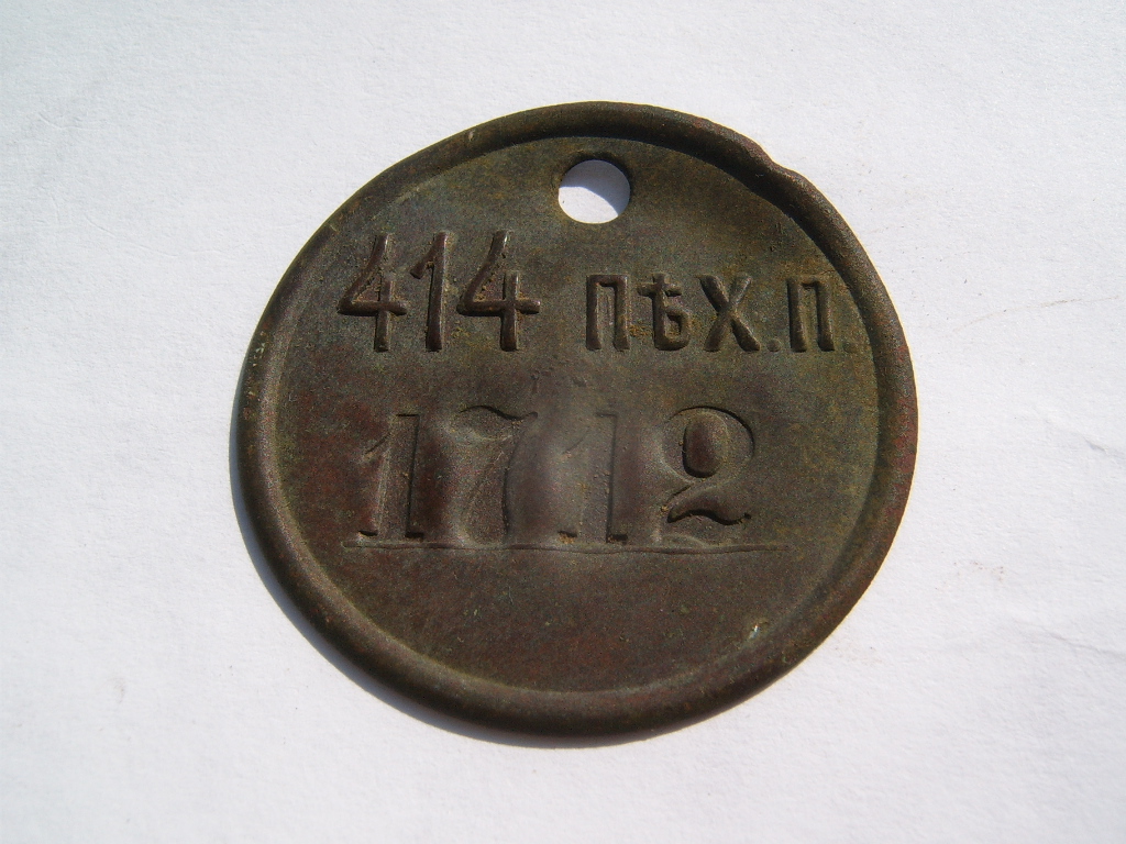 S4300007.JPG
