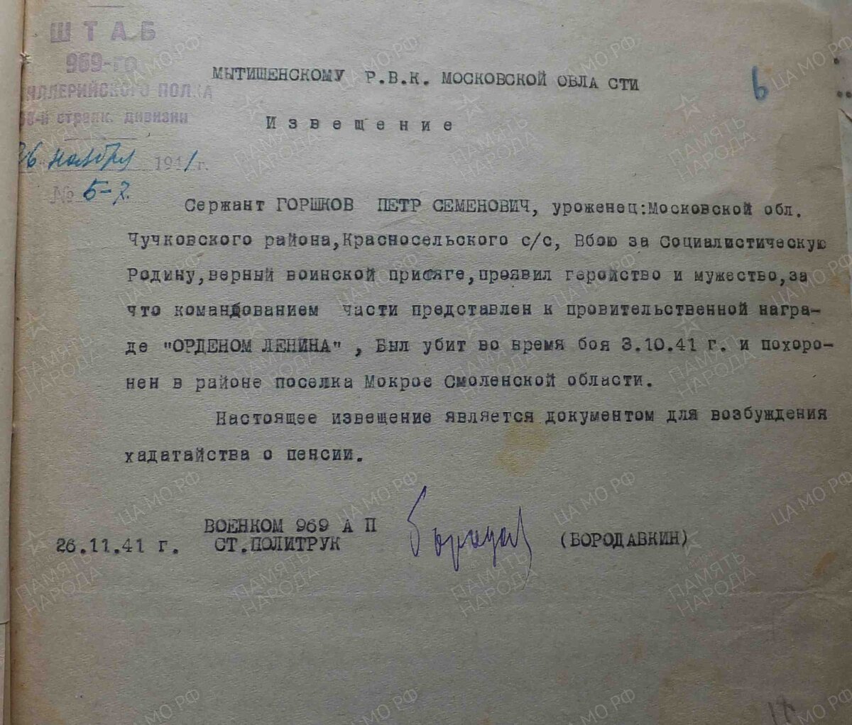 сссimages3.jpg