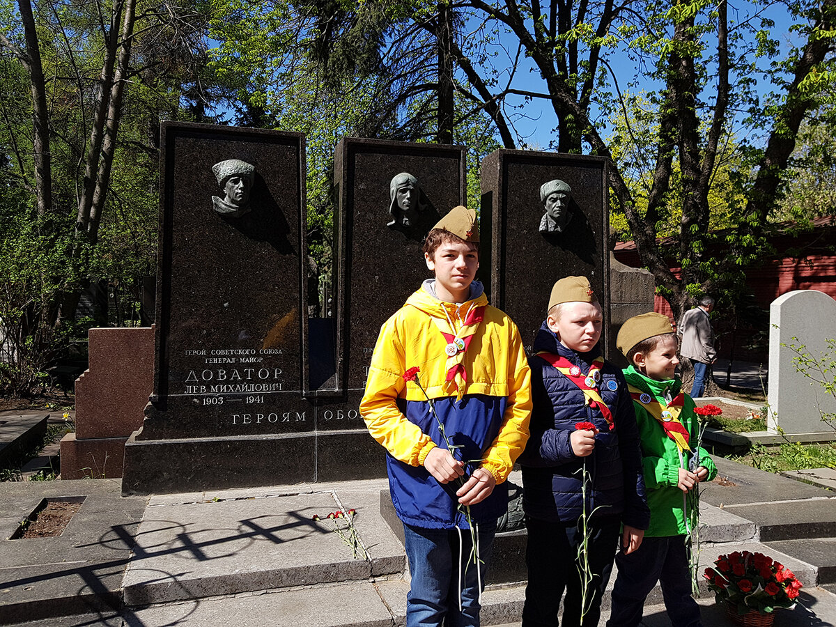 2019-04-28 13-04-37.jpg