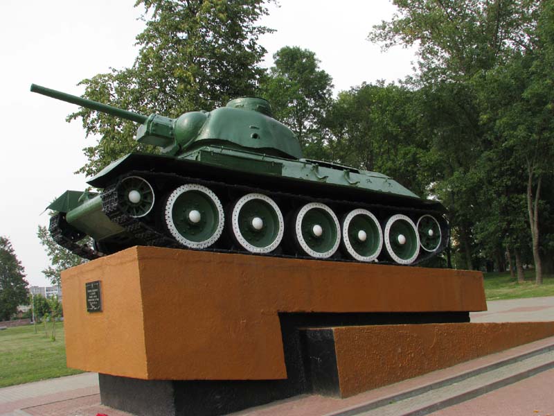 200911210625530.rechica_tank_.jpg