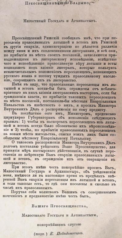 Копия IMG_3706.JPG