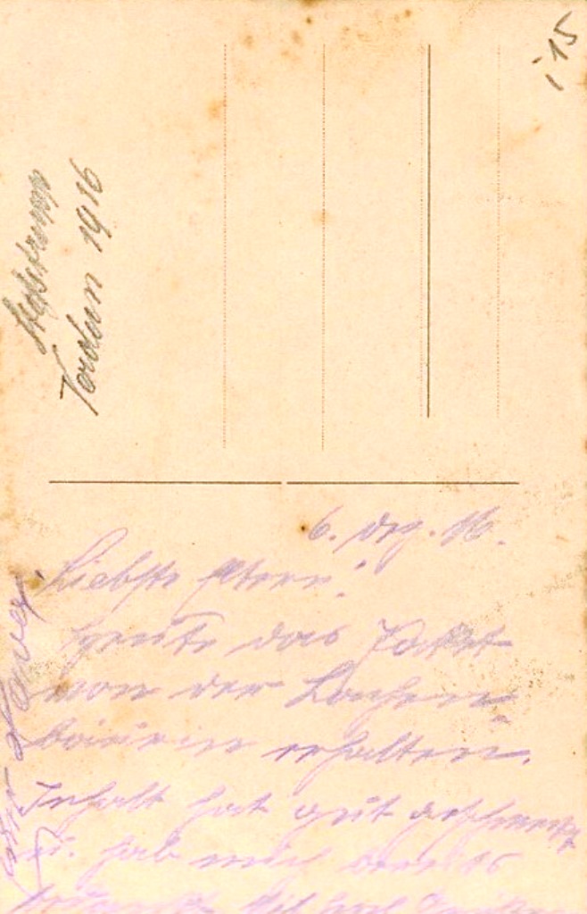 Безымянный 222.jpg