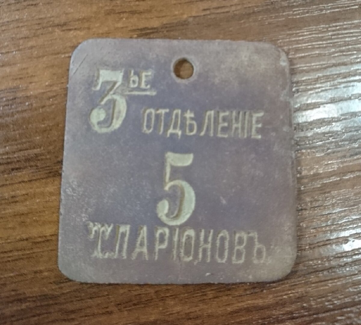 Screenshot_20190507-145420.jpg