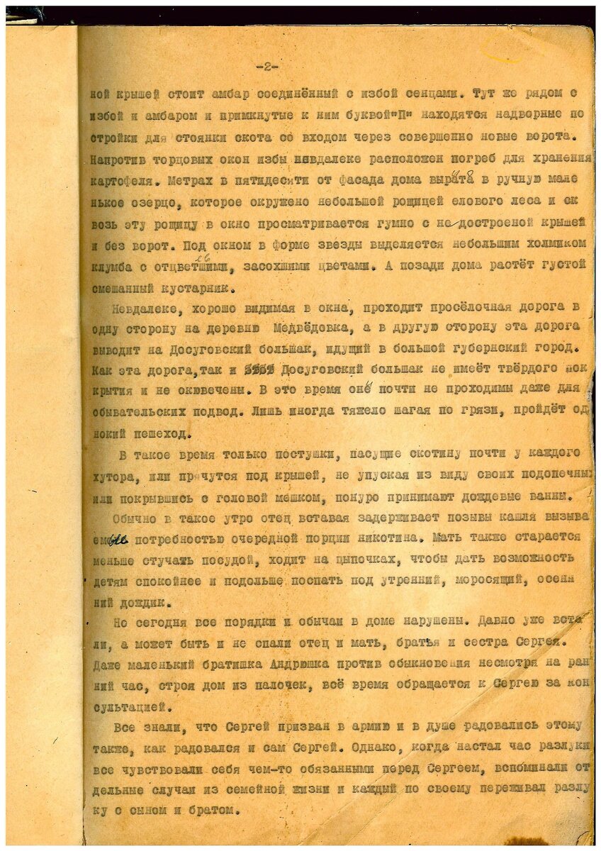 02.jpg