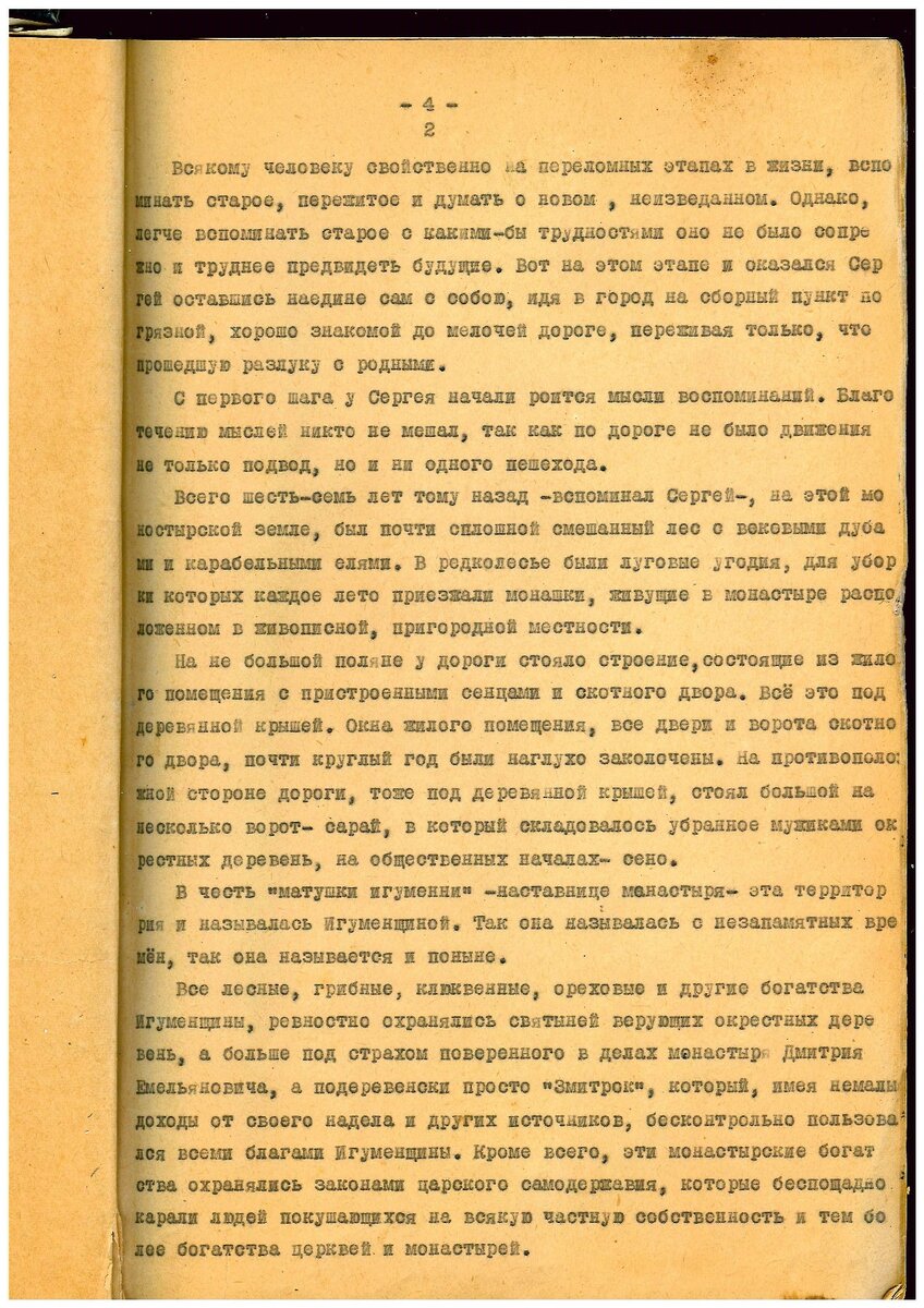 04.jpg