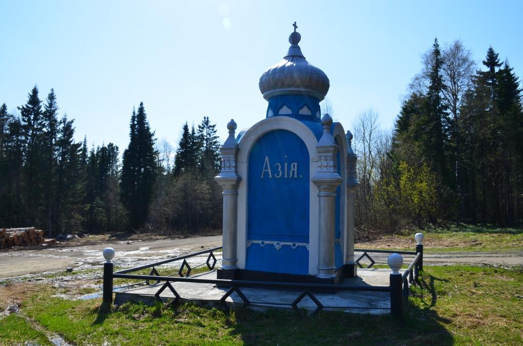 DSC_2943.JPG