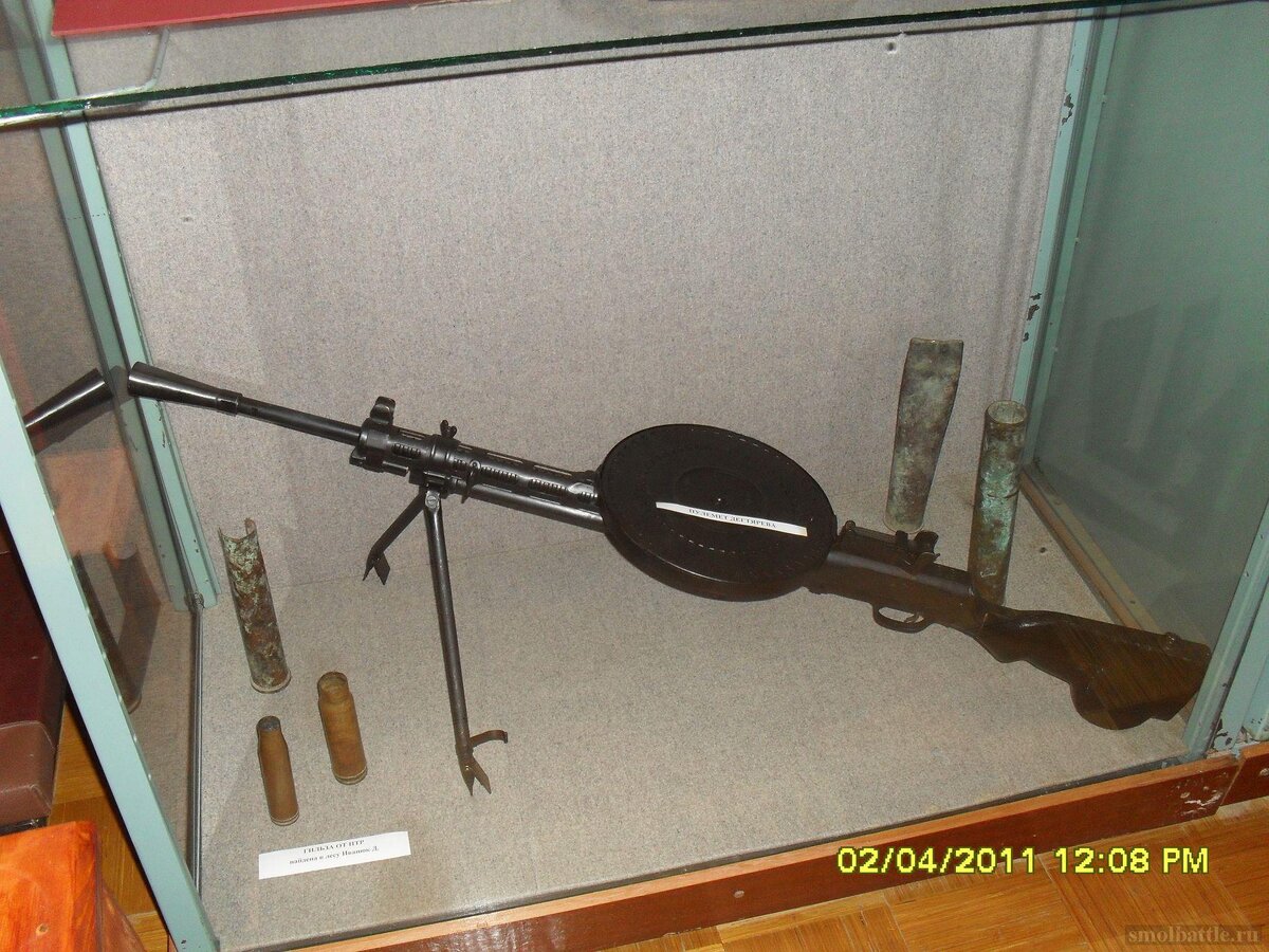 праздник_какой_то_102.jpg