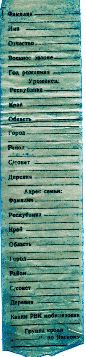 img717_1.jpg