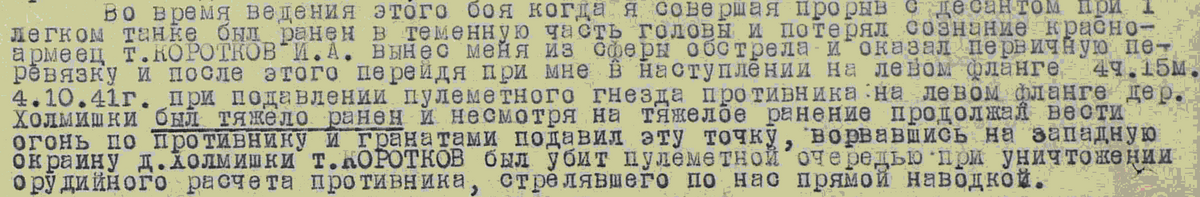 Ф1.png