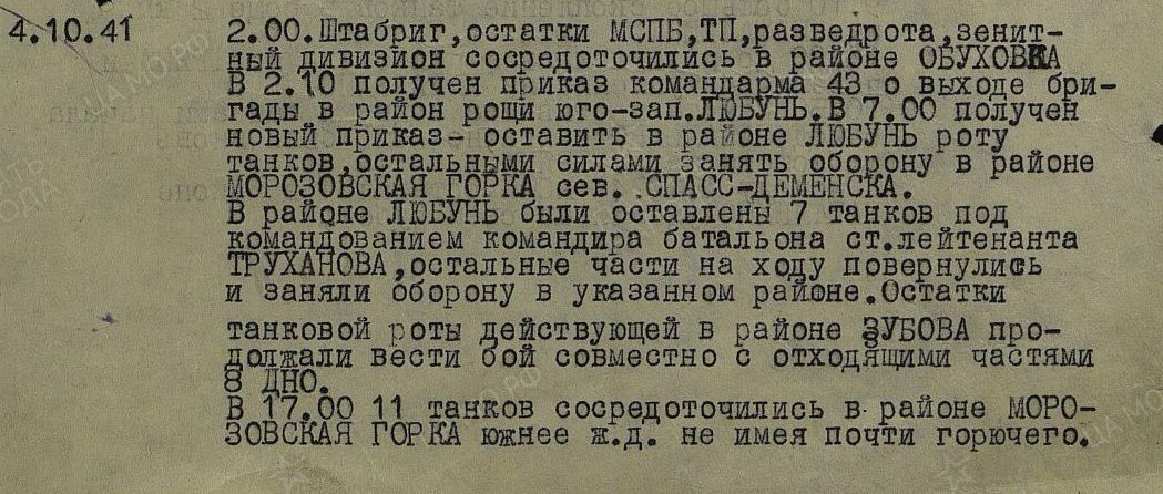 145.jpg