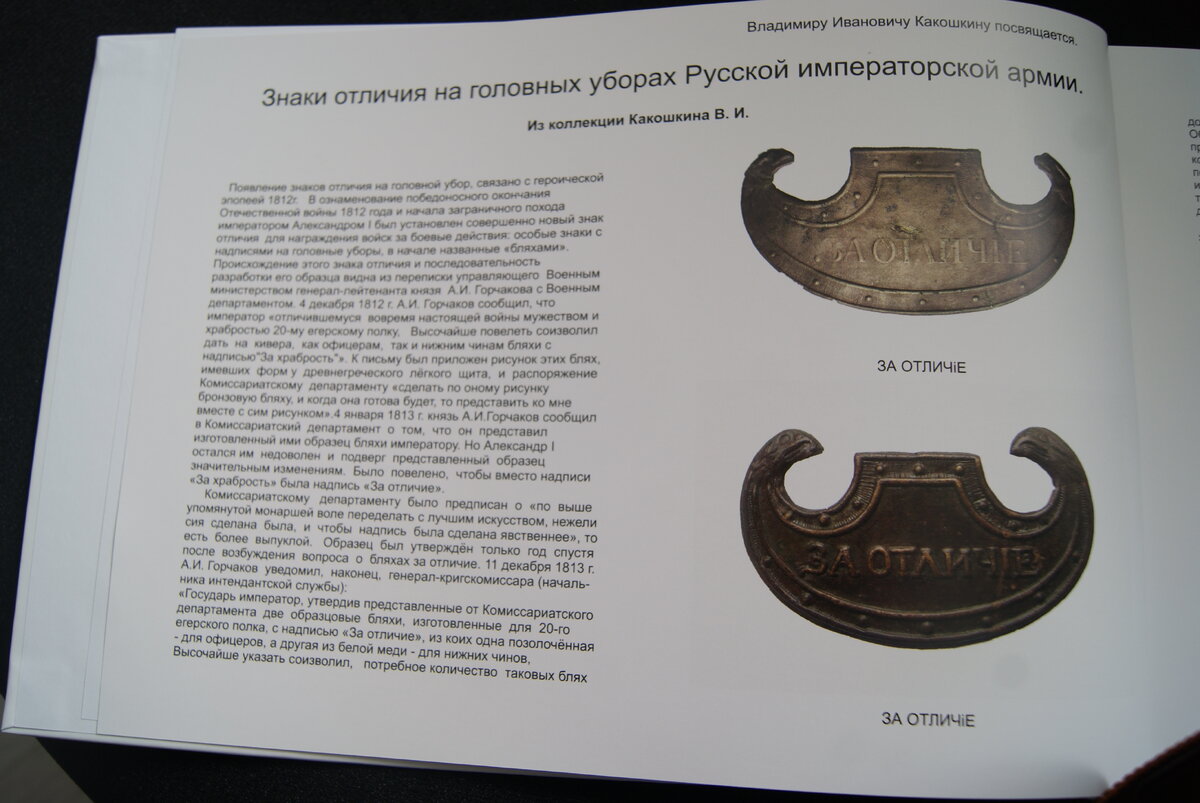DSC02095.JPG