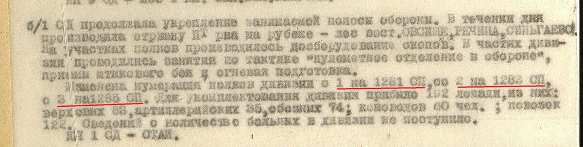 00000013_cr.jpg