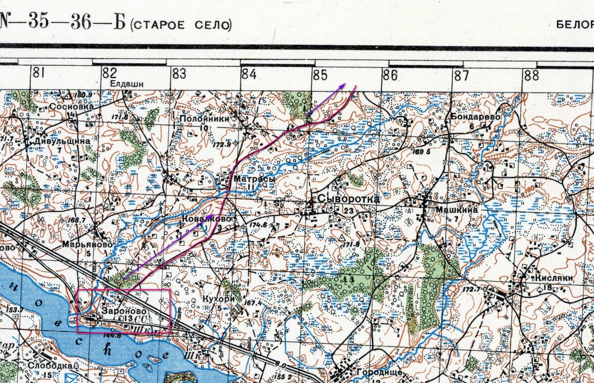 RKKA050_N-35-36-B_Staroe_Selo_1937_greif-99.jpg