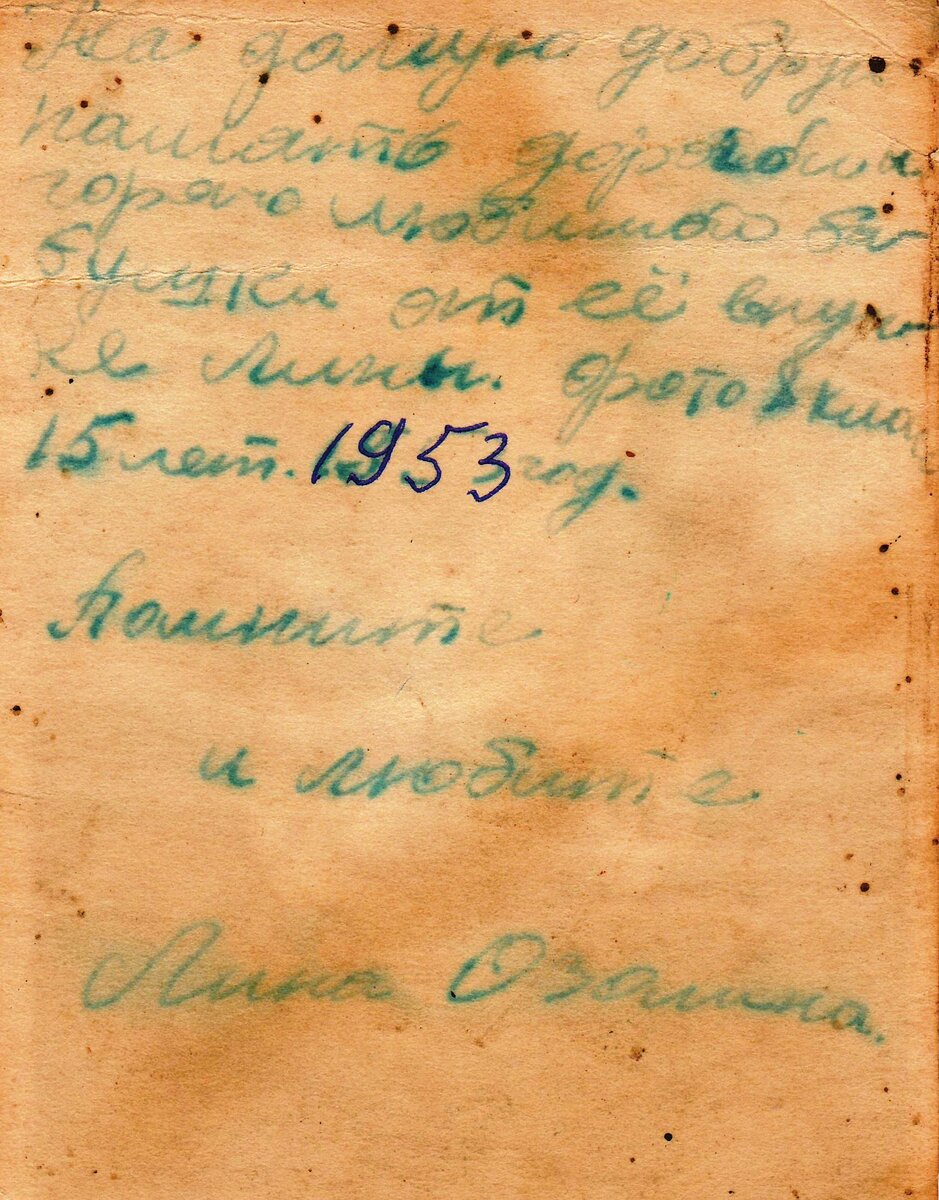 тимофеевмч2.JPG