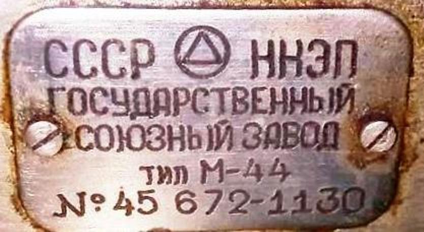5c39ecbb132ca53e8b41f5f4 - копия.jpg