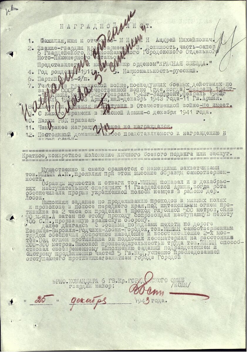 398-20.jpg