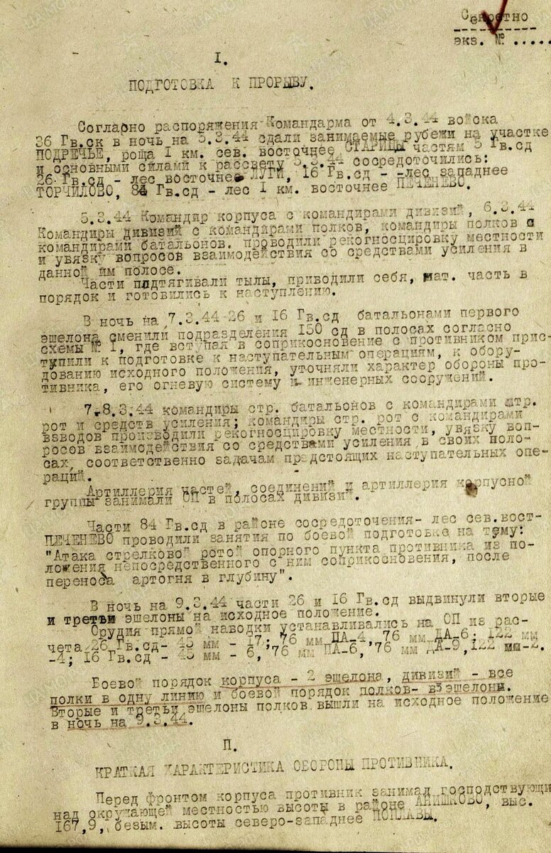 403-9.jpg