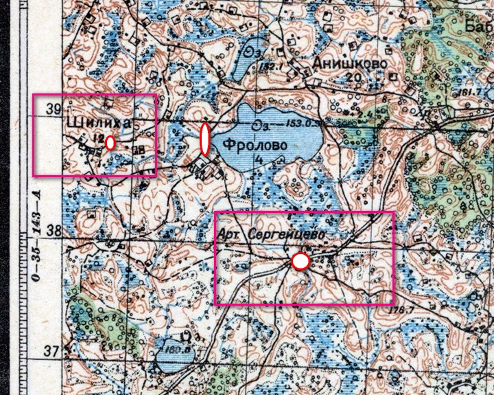 RKKA050_O-35-143-B_Zabolot`e_1932_greif-10.jpg