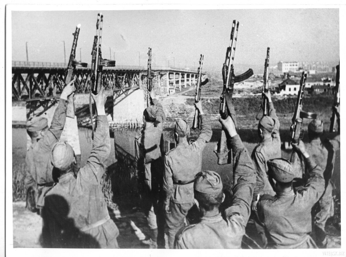 Salut_1944.jpg