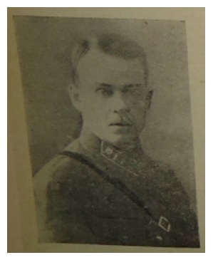 Попов Б.Н. из книги Пермиский край.jpg