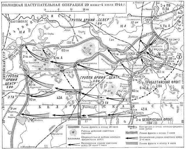 419-4.jpg
