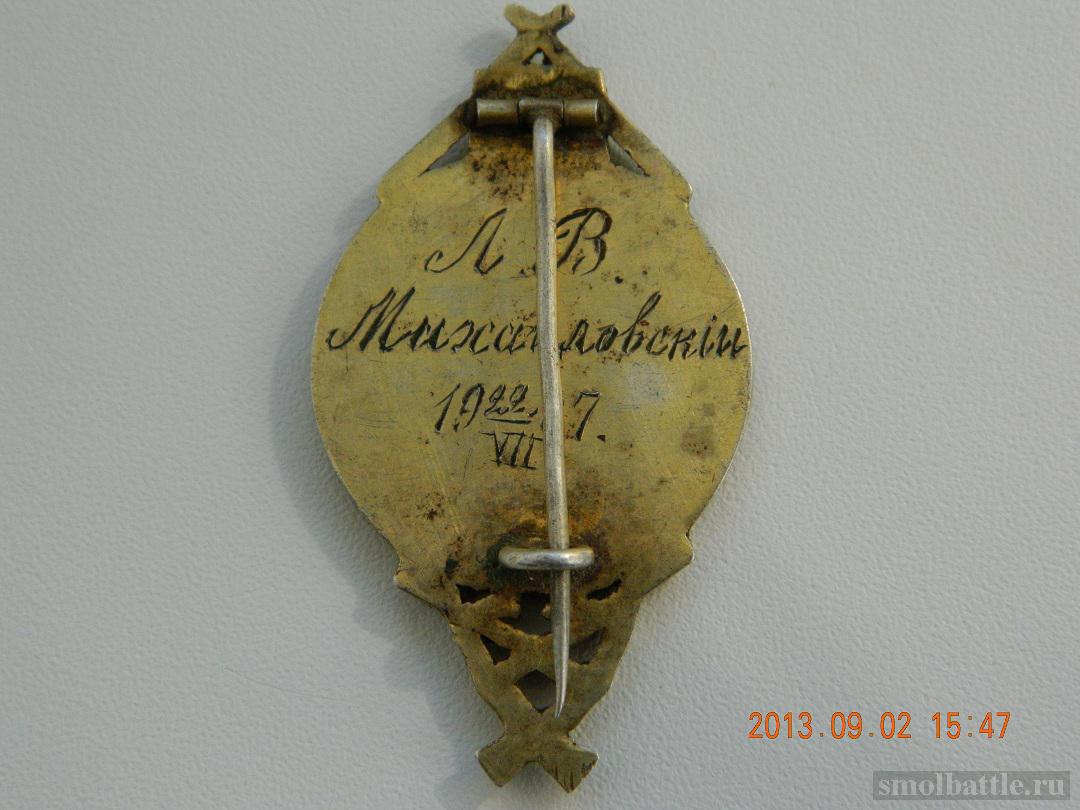 DSCN3887.JPG