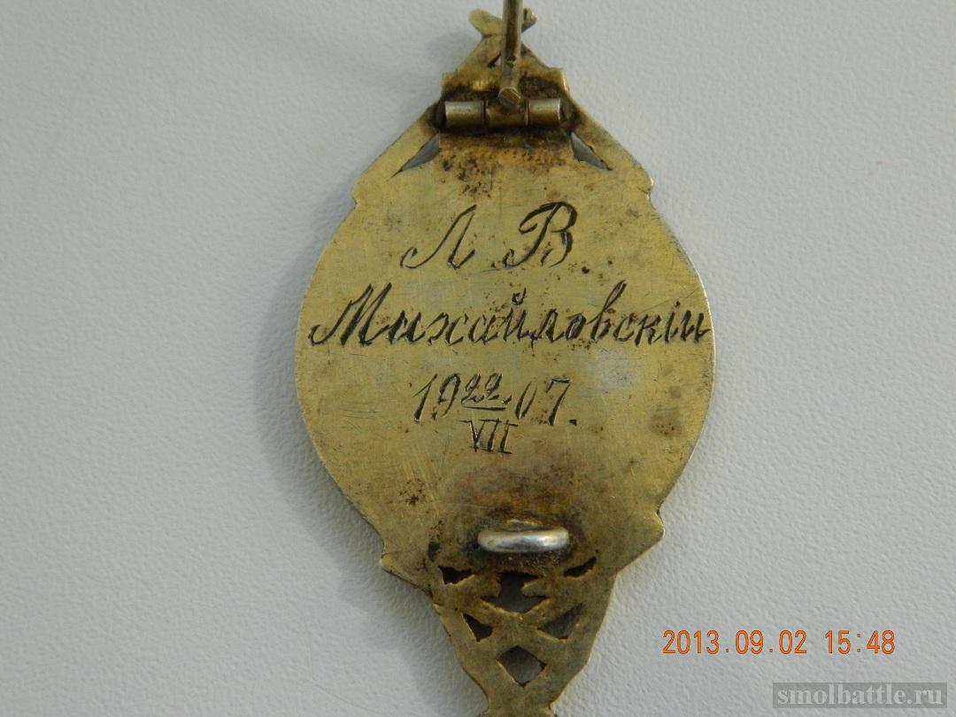 DSCN3888.JPG