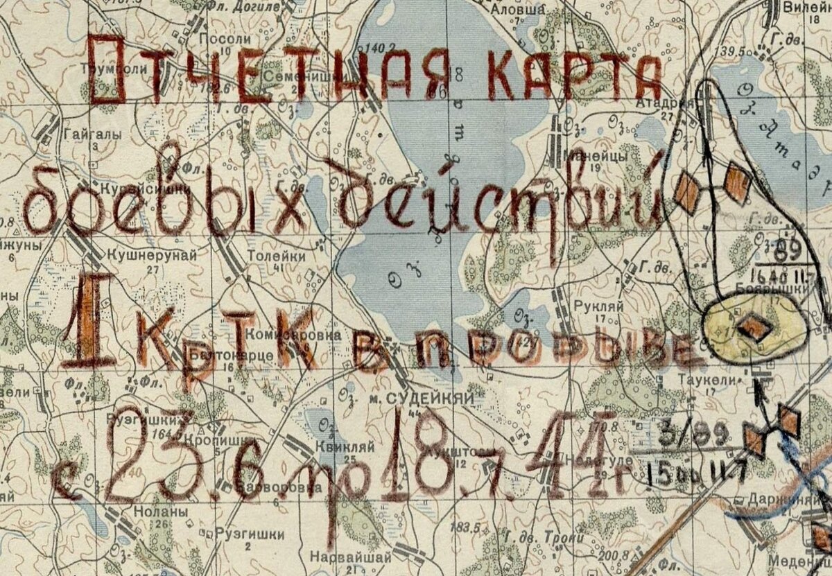 423-1.jpg