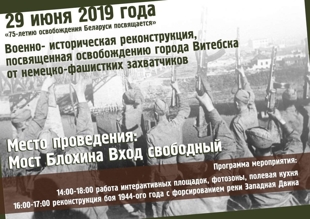 афиша.jpg