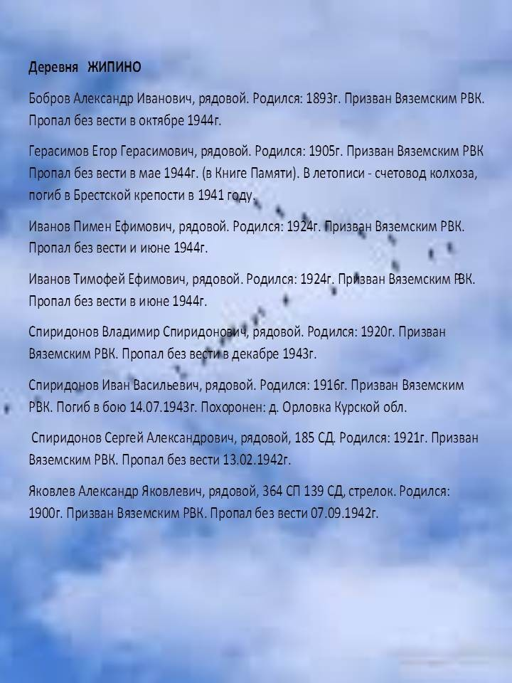 upload_2019-6-8_1-7-16.png