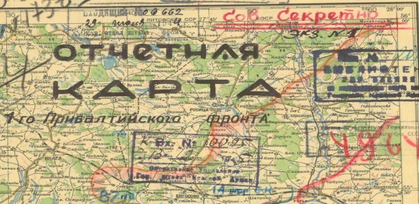 4524-10.jpg