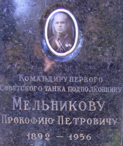 post-1226838385.jpg