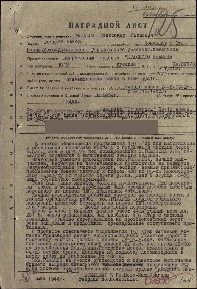 425-9============================.jpg