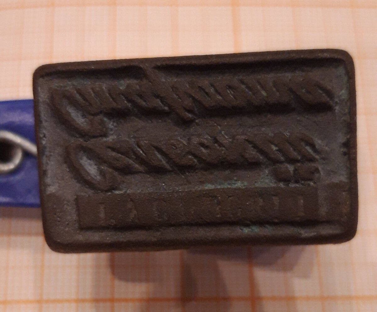20190609_185842.jpg
