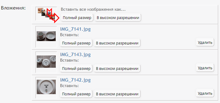 Скриншот 16-06-2019 120911.png