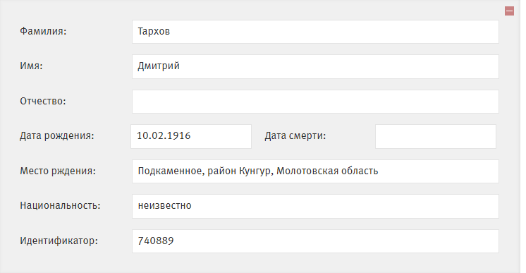 Screenshot_1.png