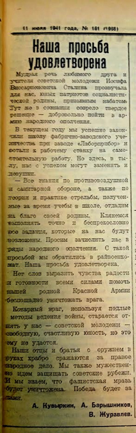 upload_2019-6-30_23-35-16.png
