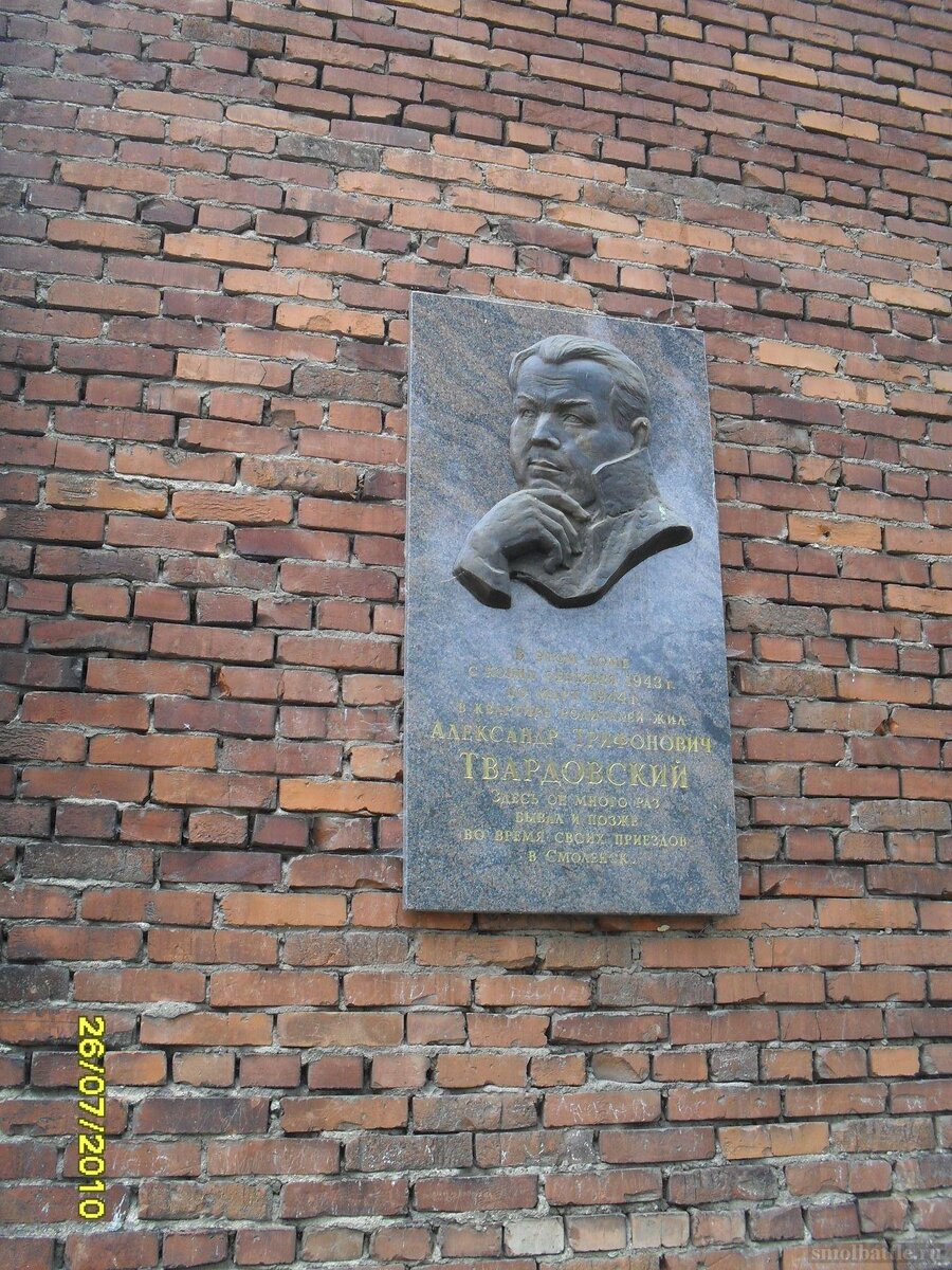 слава_005.jpg