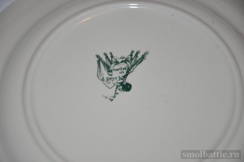 DSC_0114.JPG