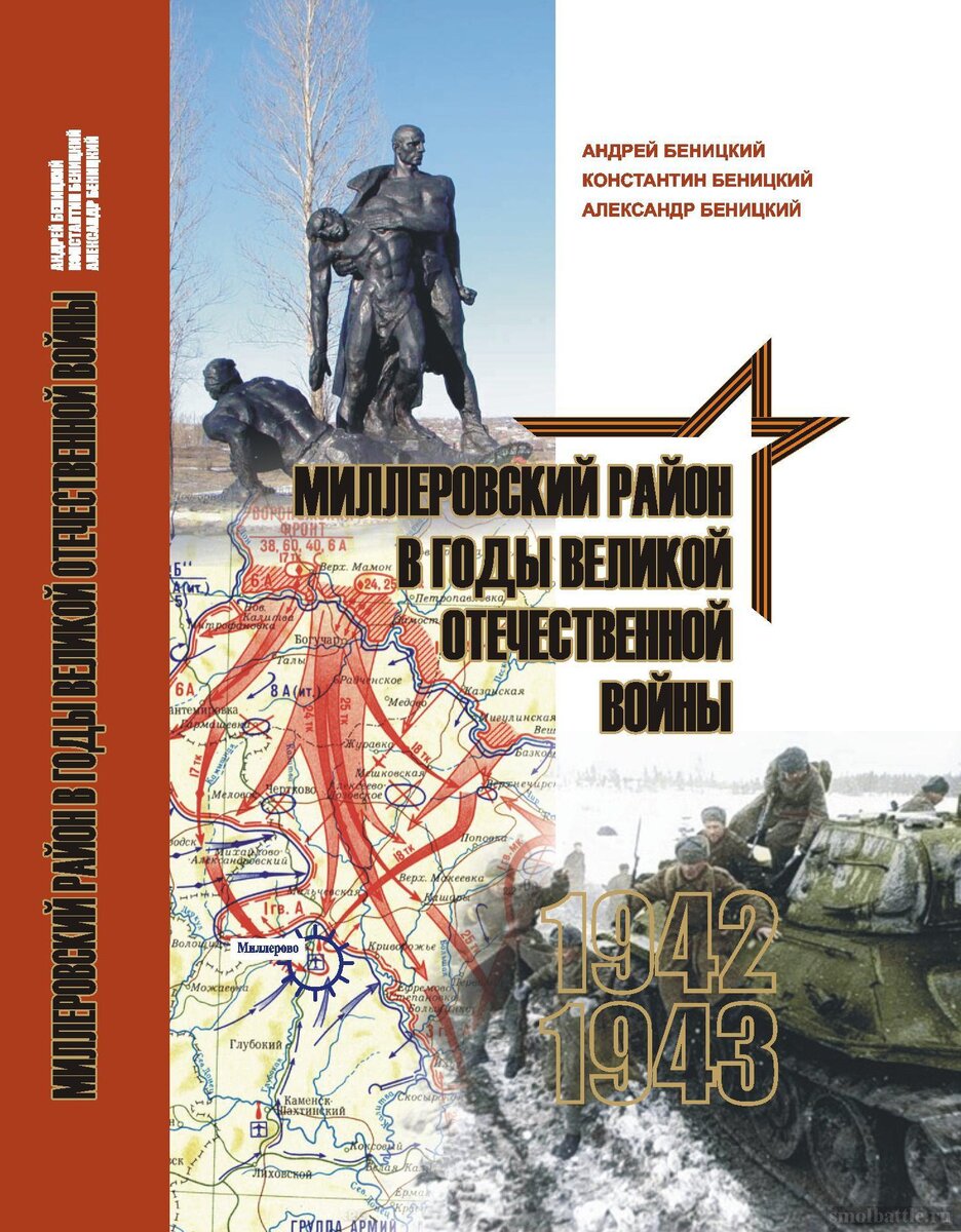 1Книга.jpg