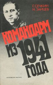 1007034183.jpg