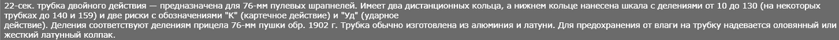 Скриншот 11-07-2019 225215.png