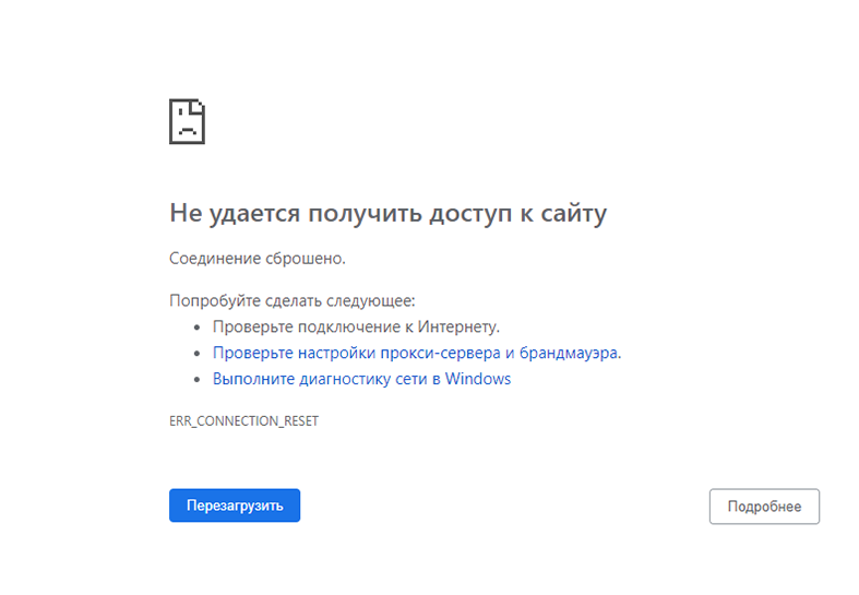 Снимок экрана (17).png